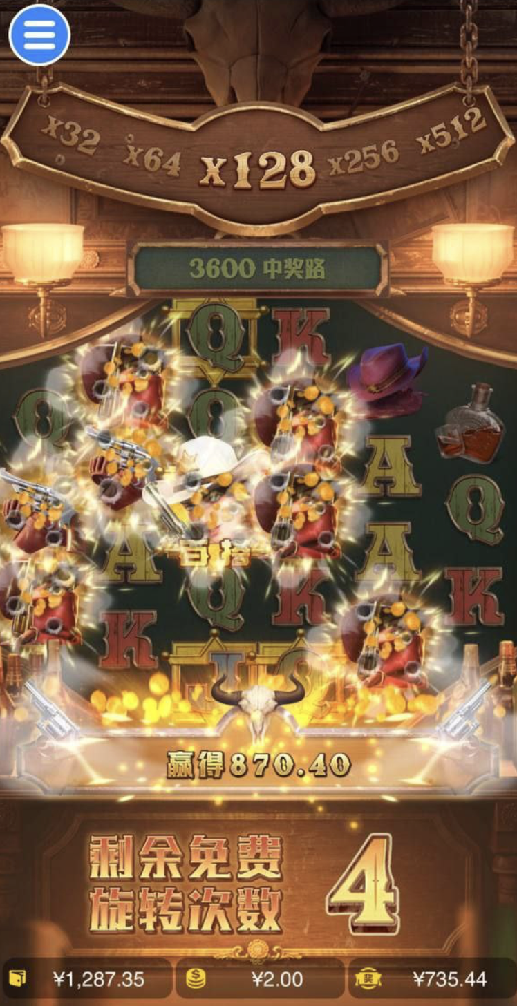 评论图片-足球今天-足球赛事-足球赛程网