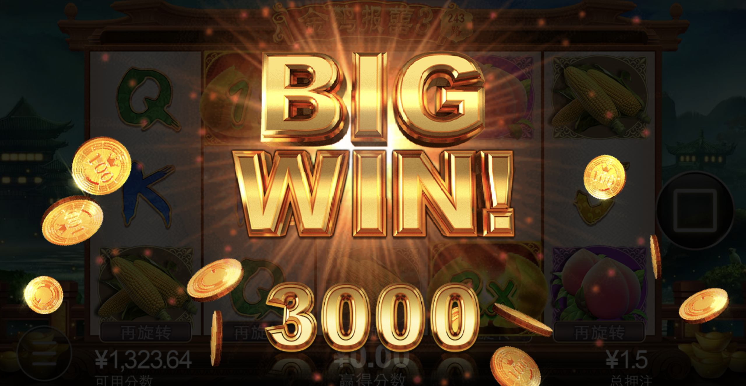 评论图片-足球今天-足球赛事-足球赛程网