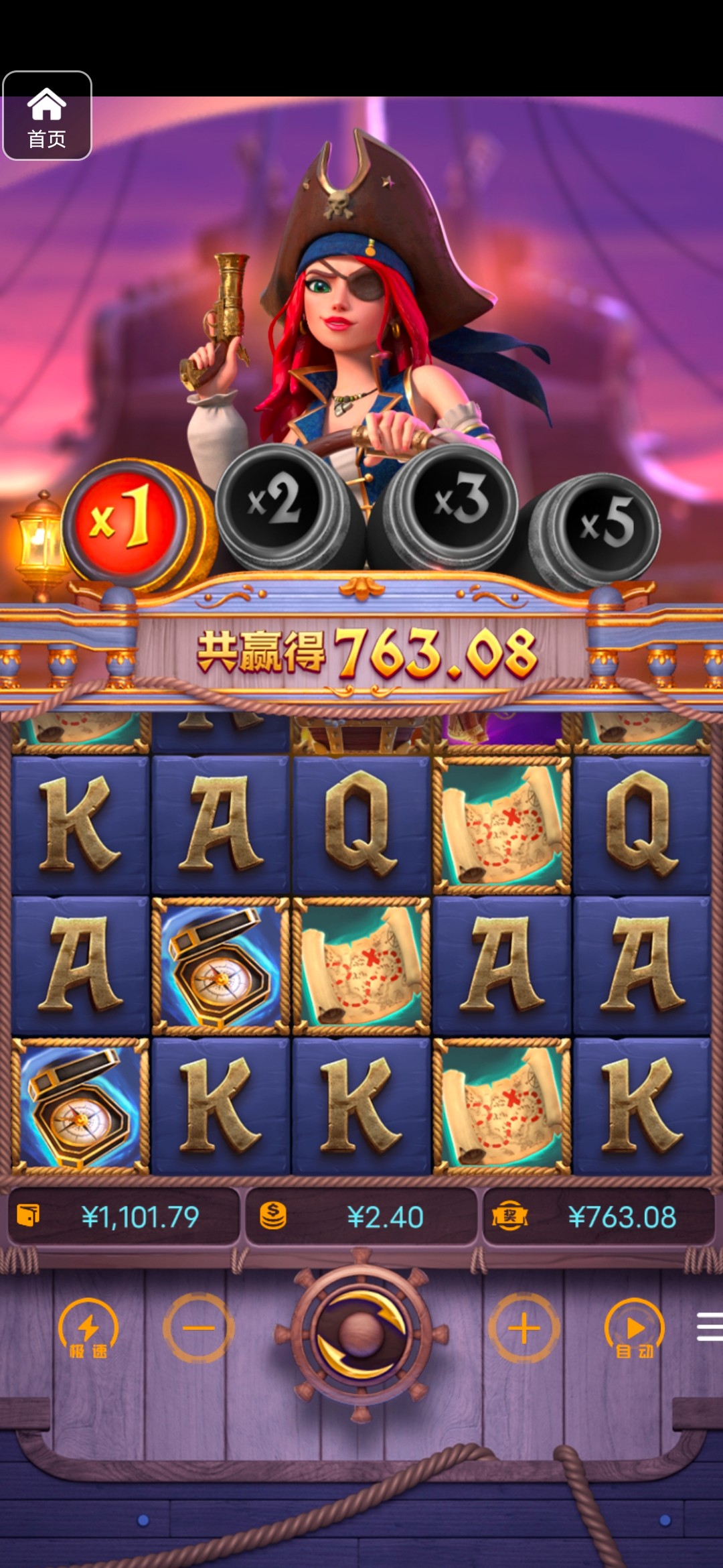 评论图片-足球今天-足球赛事-足球赛程网