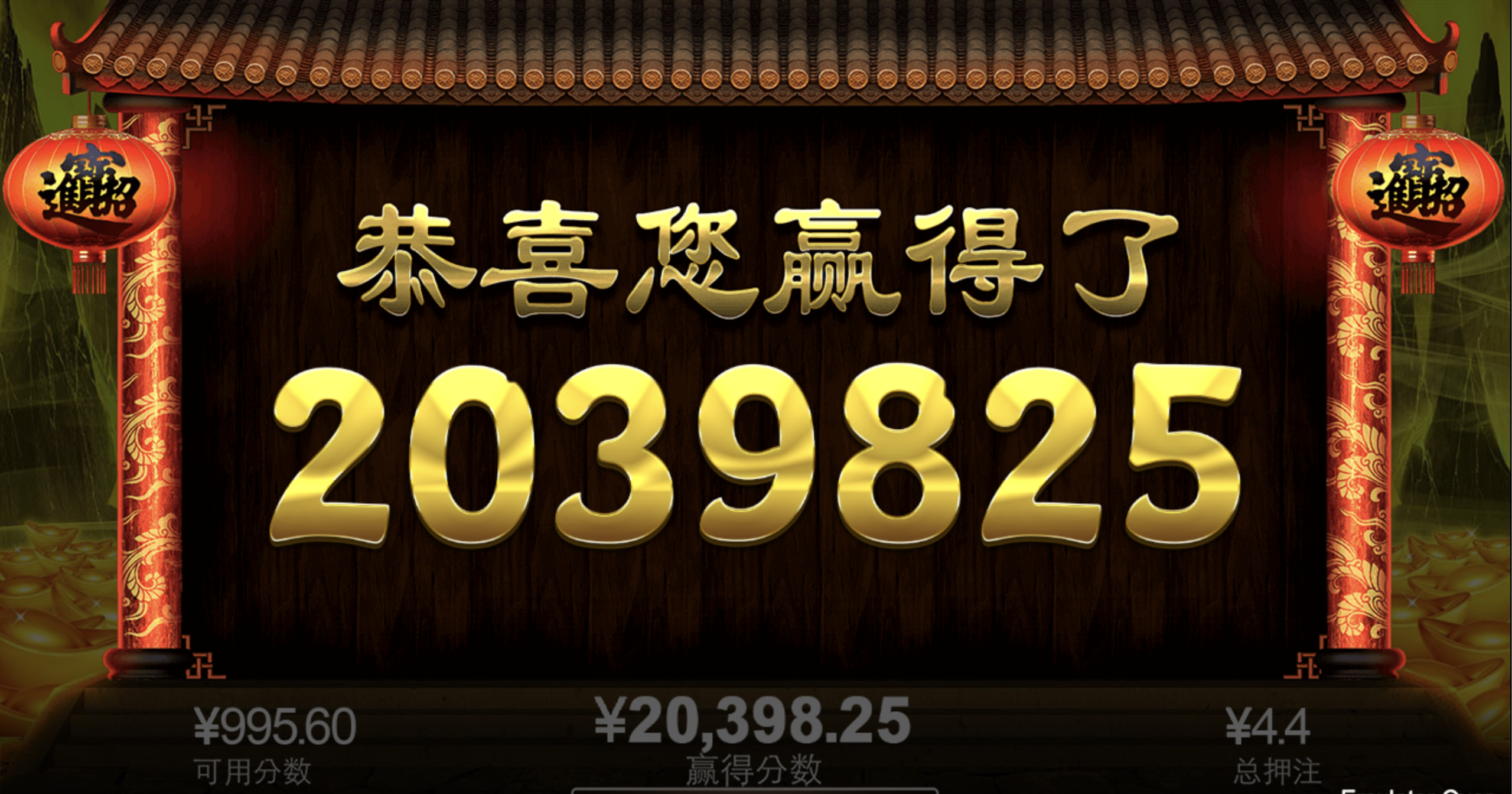 评论图片-足球今天-足球赛事-足球赛程网