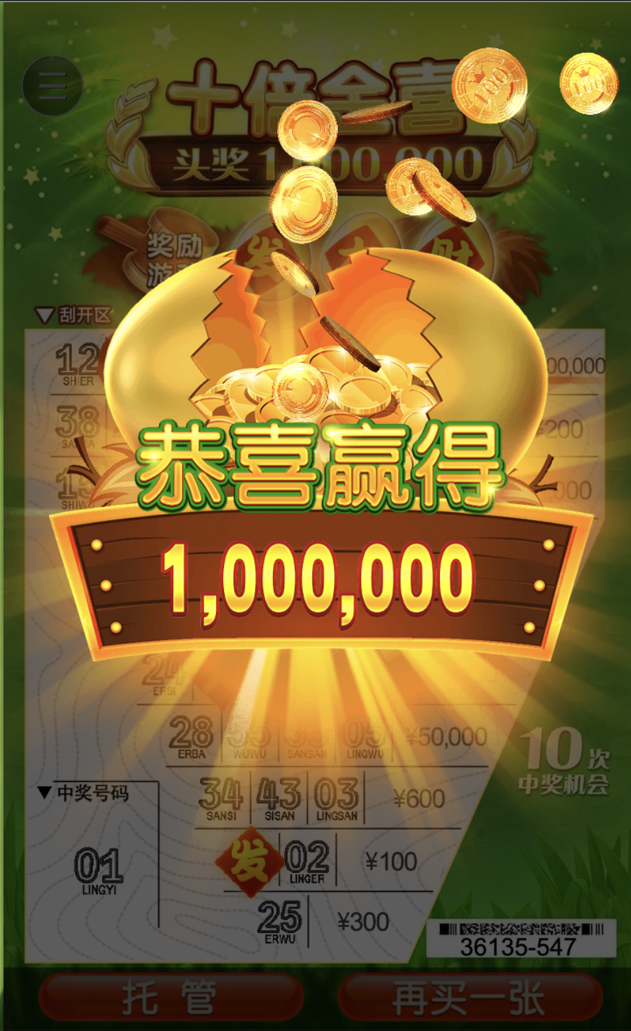 评论图片-足球今天-足球赛事-足球赛程网