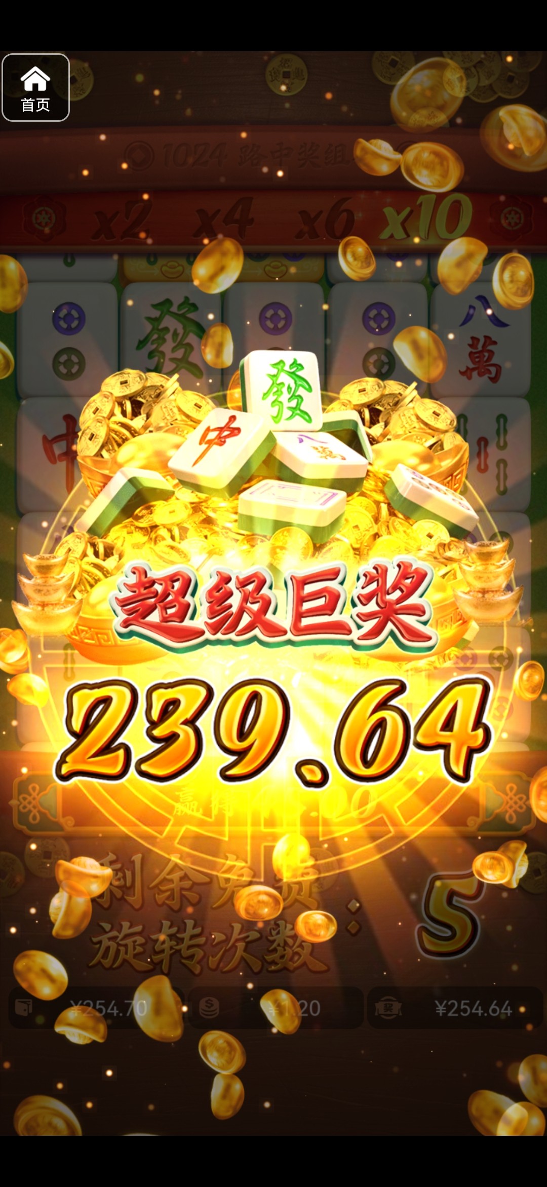 评论图片-足球今天-足球赛事-足球赛程网