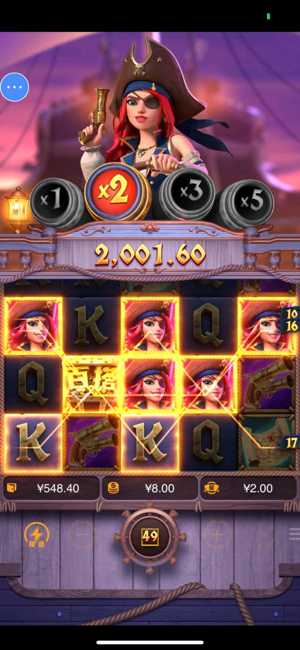 评论图片-足球今天-足球赛事-足球赛程网