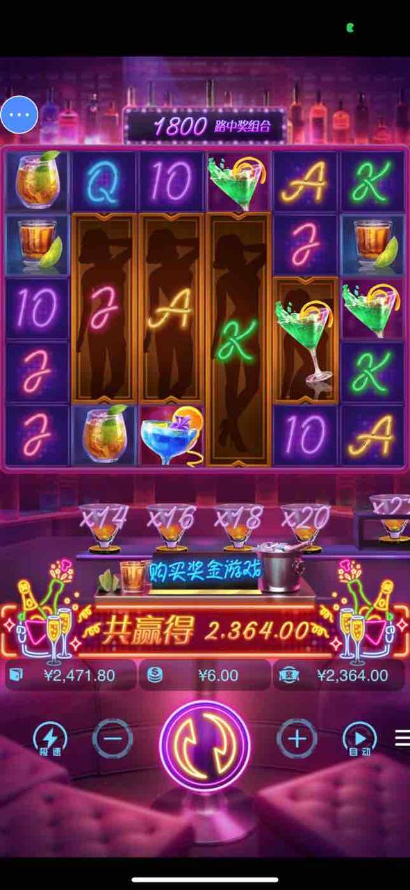 评论图片-足球今天-足球赛事-足球赛程网