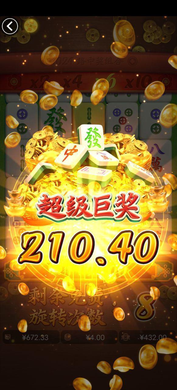 评论图片-足球今天-足球赛事-足球赛程网