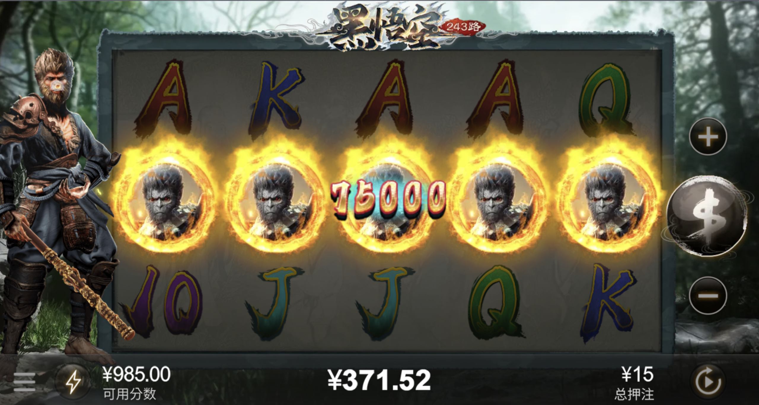 评论图片-足球今天-足球赛事-足球赛程网