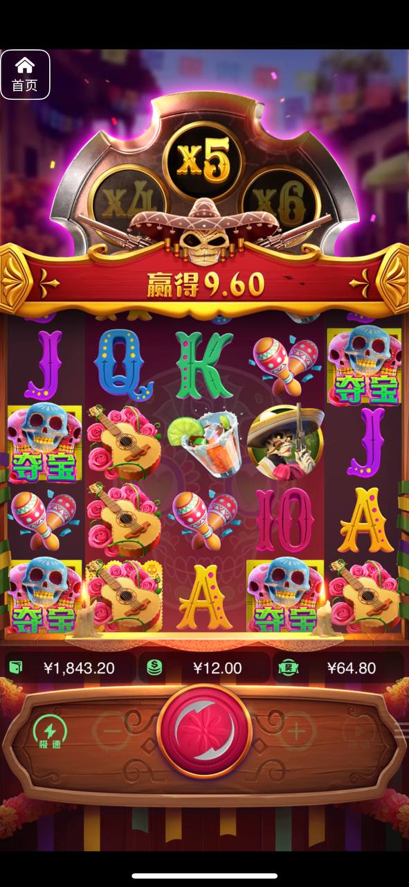 评论图片-足球今天-足球赛事-足球赛程网