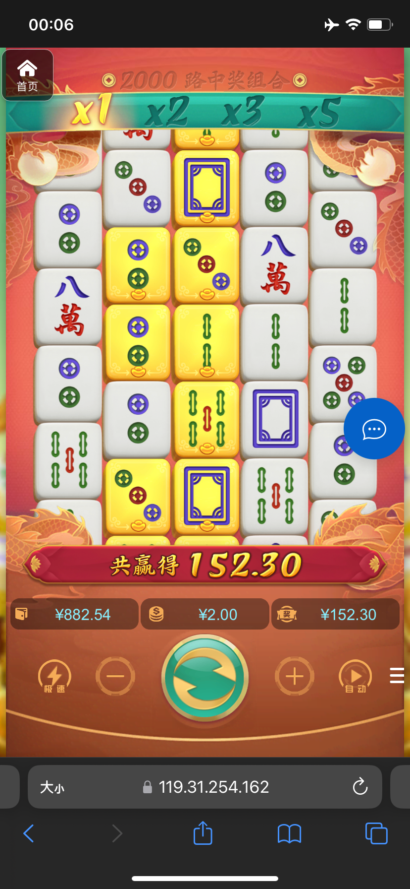 评论图片-足球今天-足球赛事-足球赛程网