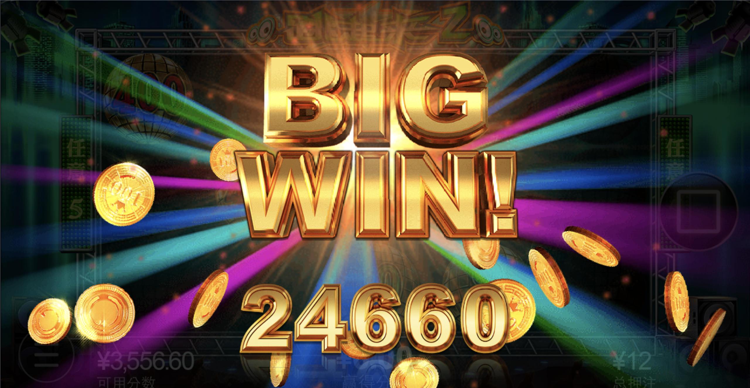 评论图片-足球今天-足球赛事-足球赛程网