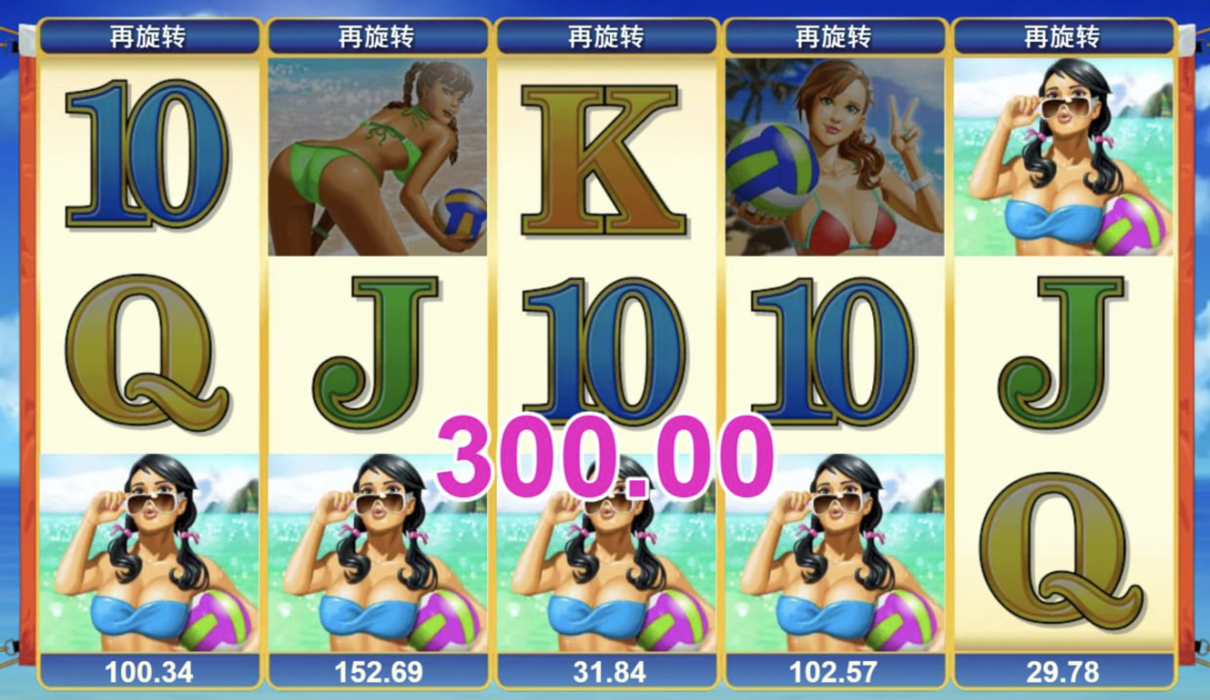 评论图片-足球今天-足球赛事-足球赛程网