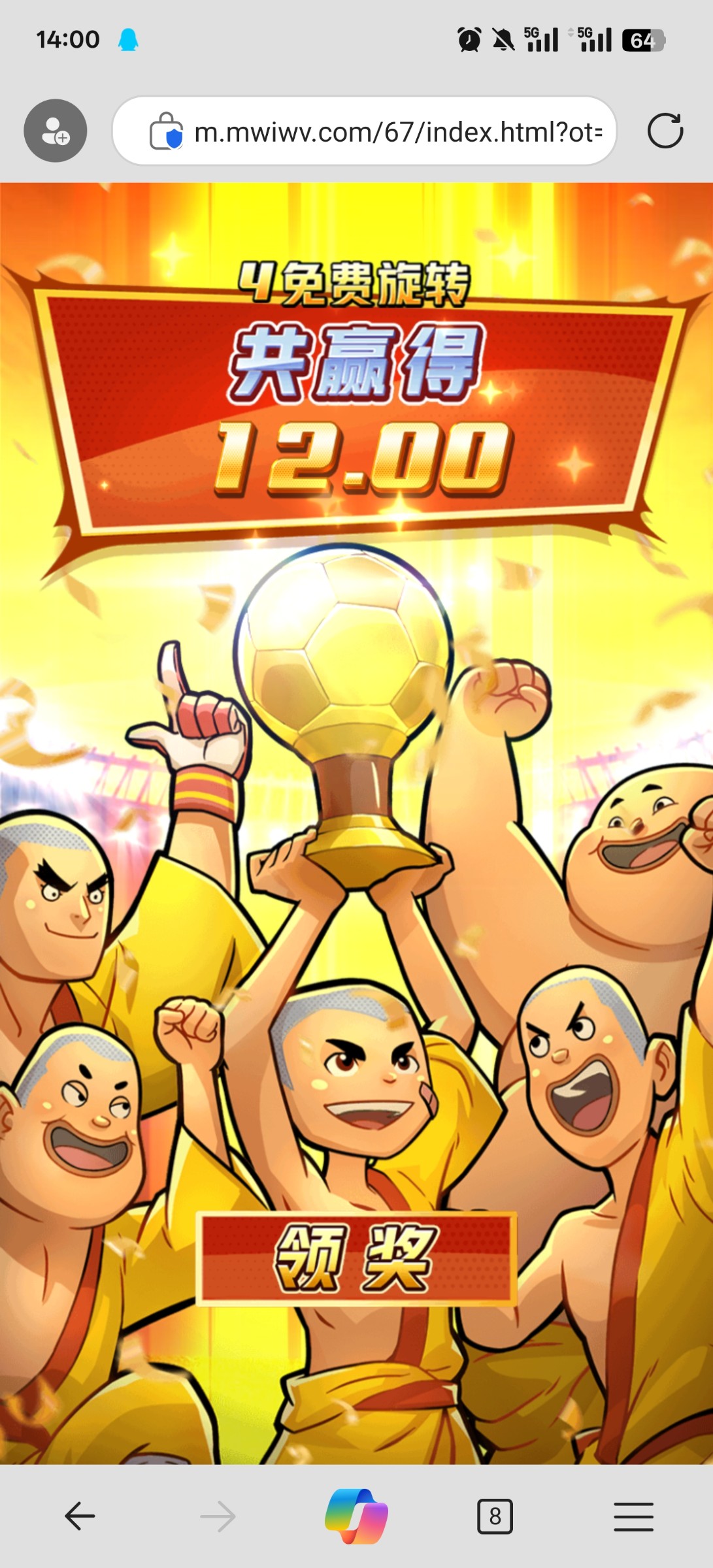 评论图片-足球今天-足球赛事-足球赛程网