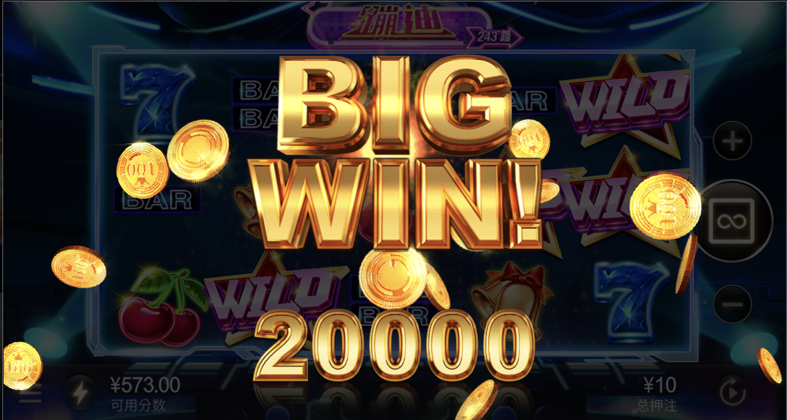 评论图片-足球今天-足球赛事-足球赛程网