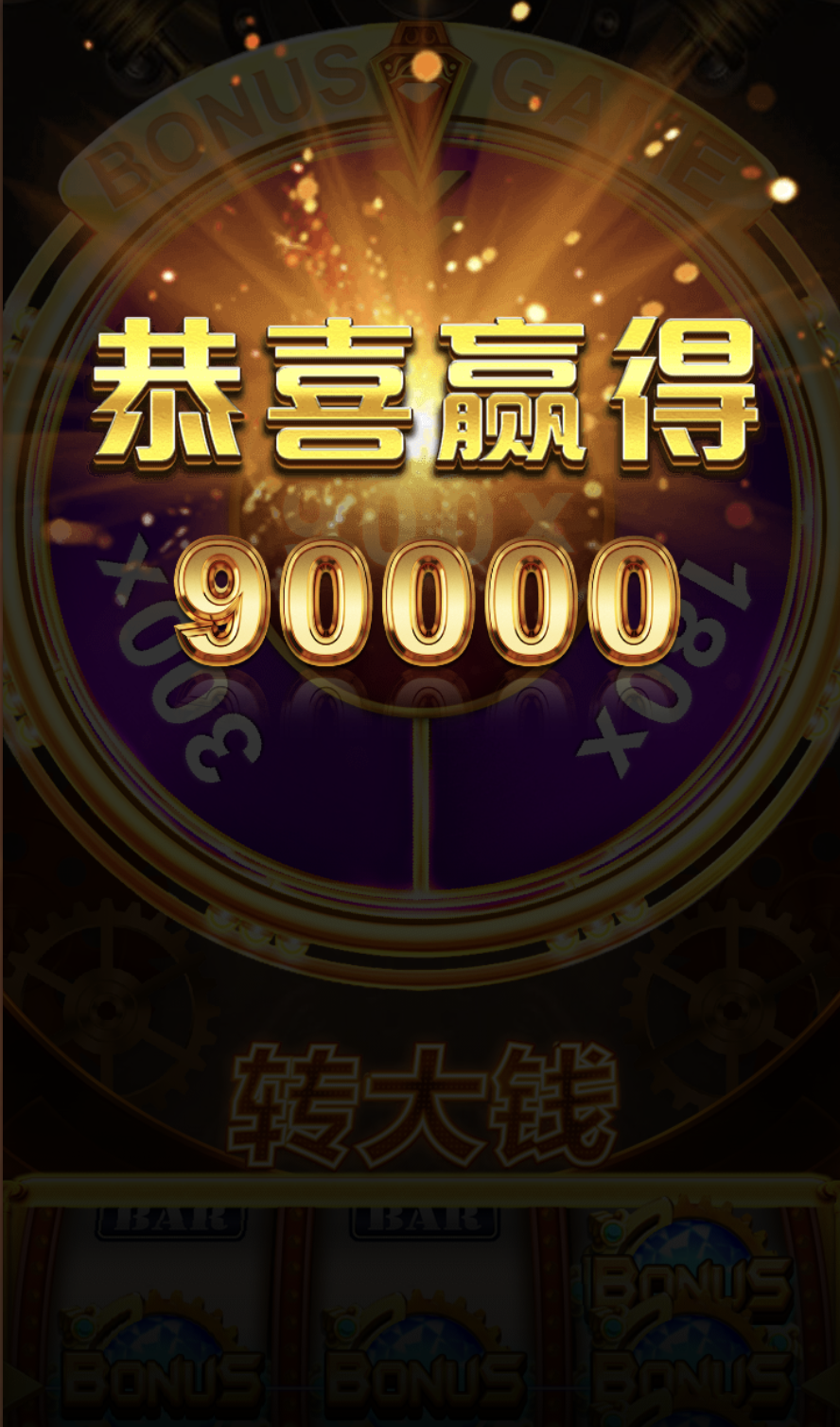 评论图片-足球今天-足球赛事-足球赛程网