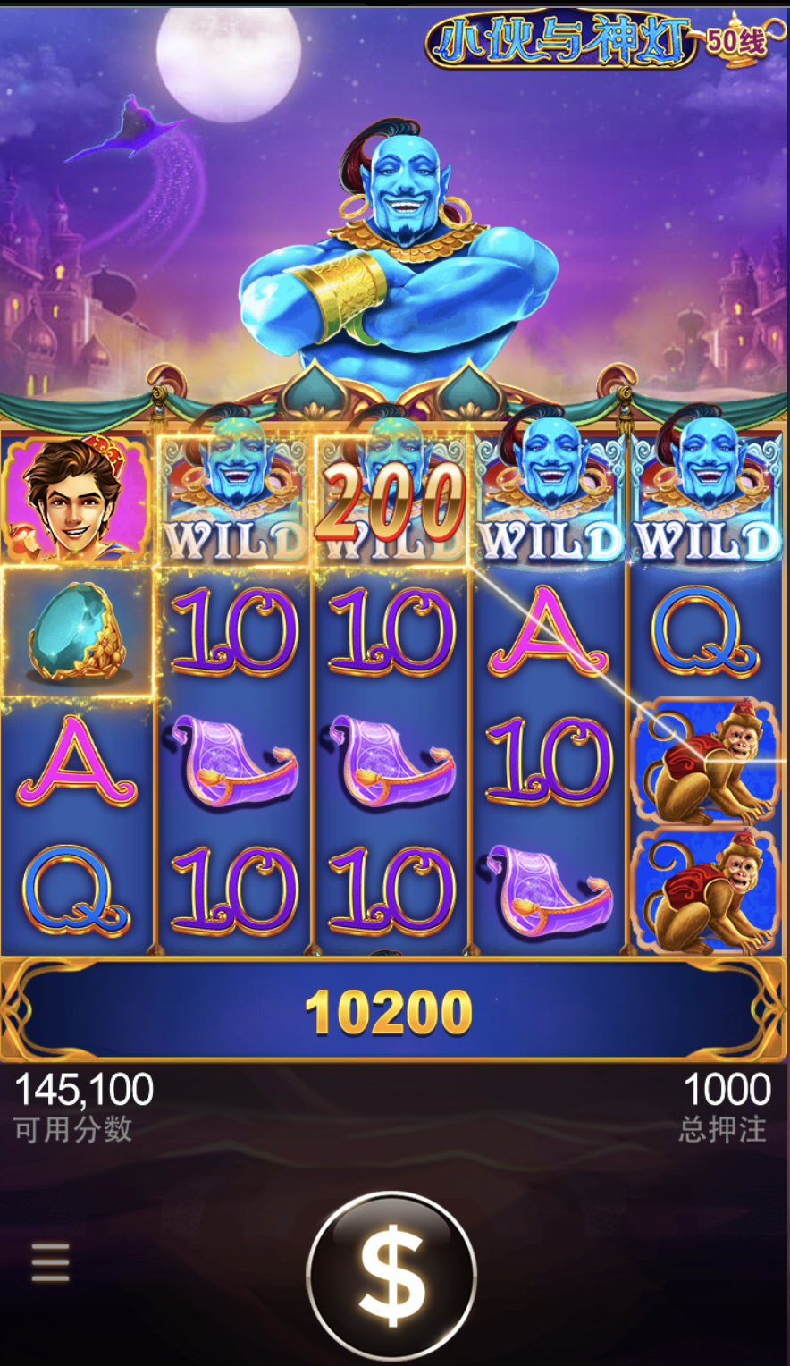 评论图片-足球今天-足球赛事-足球赛程网