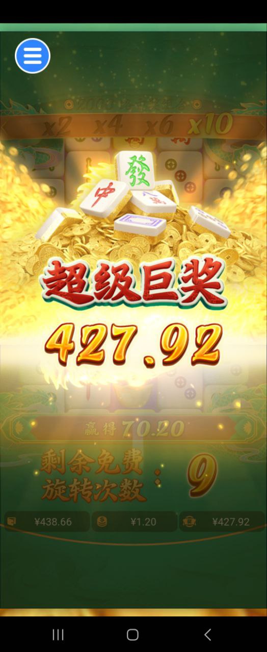 评论图片-足球今天-足球赛事-足球赛程网