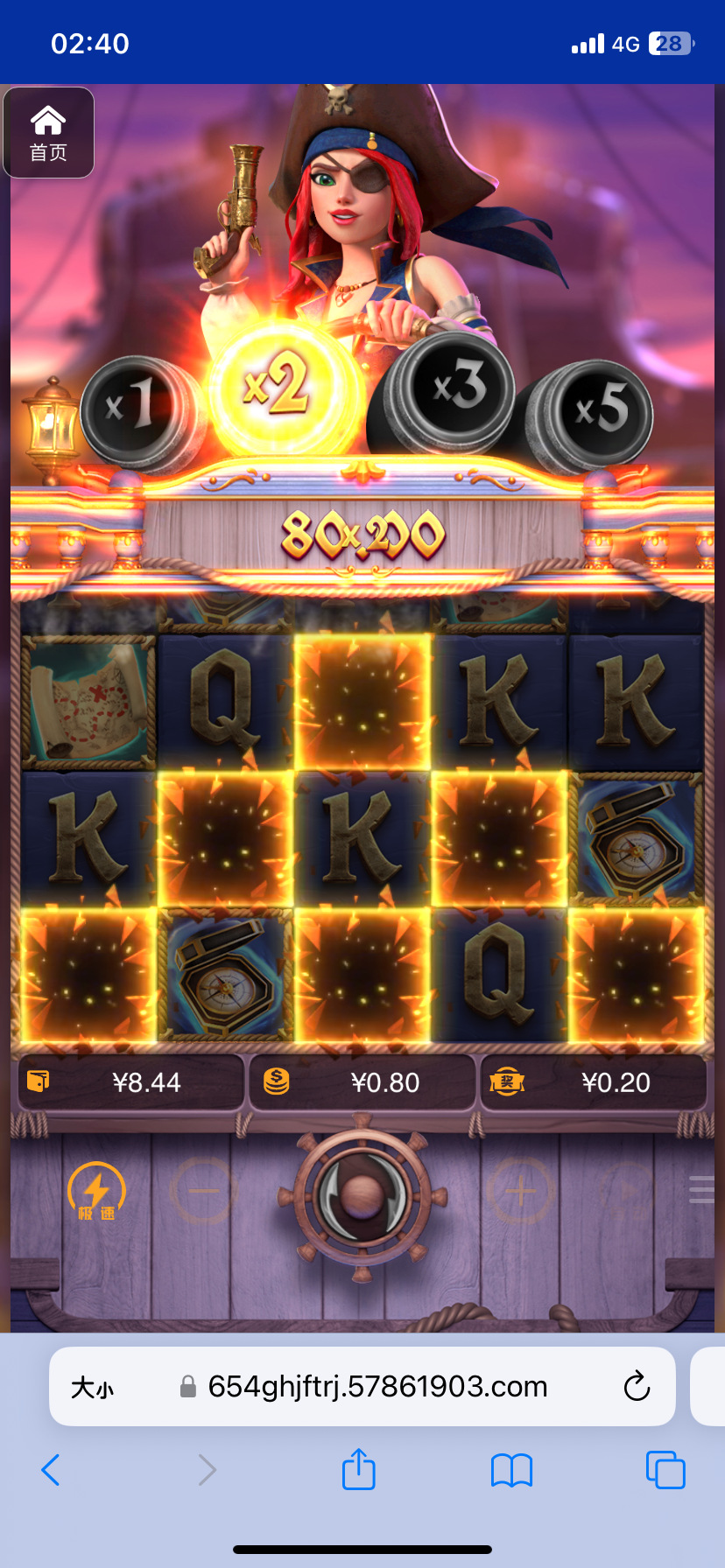 评论图片-足球今天-足球赛事-足球赛程网