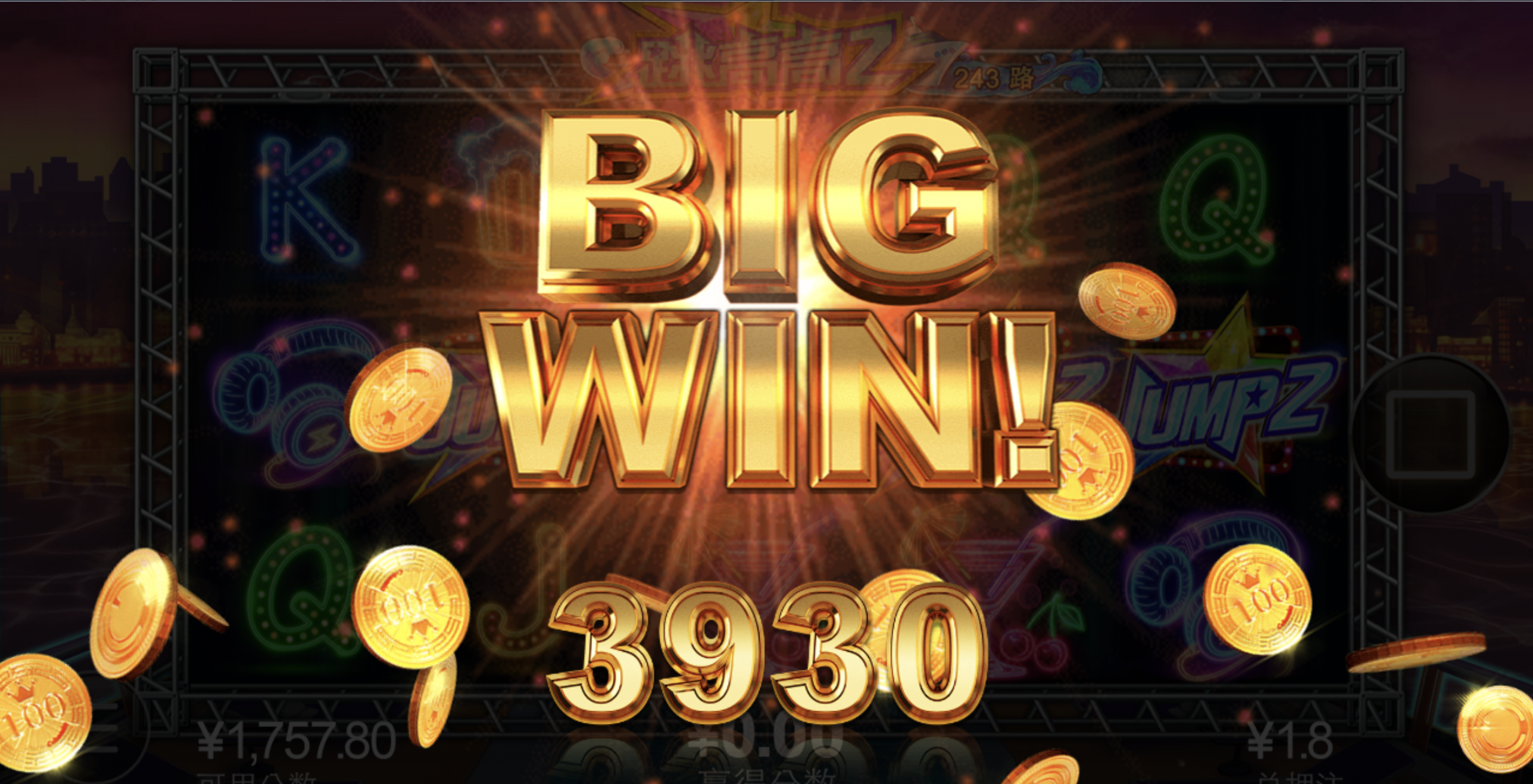 评论图片-足球今天-足球赛事-足球赛程网