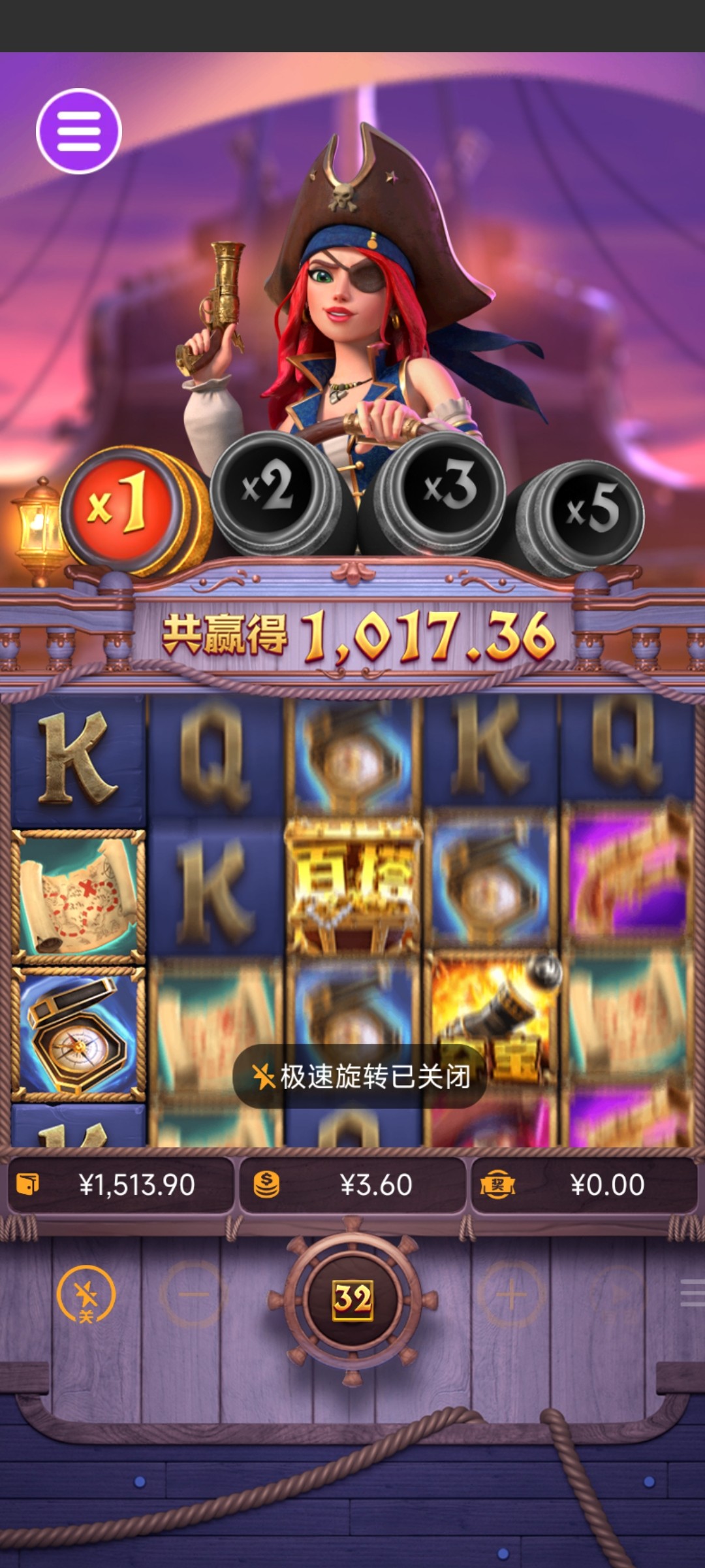 评论图片-足球今天-足球赛事-足球赛程网