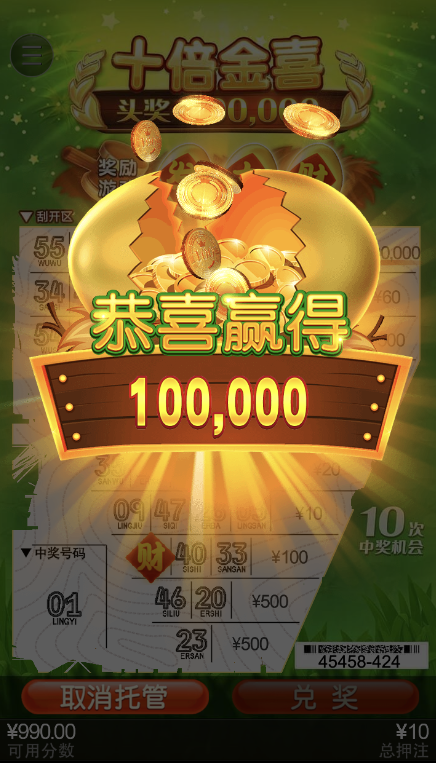 评论图片-足球今天-足球赛事-足球赛程网