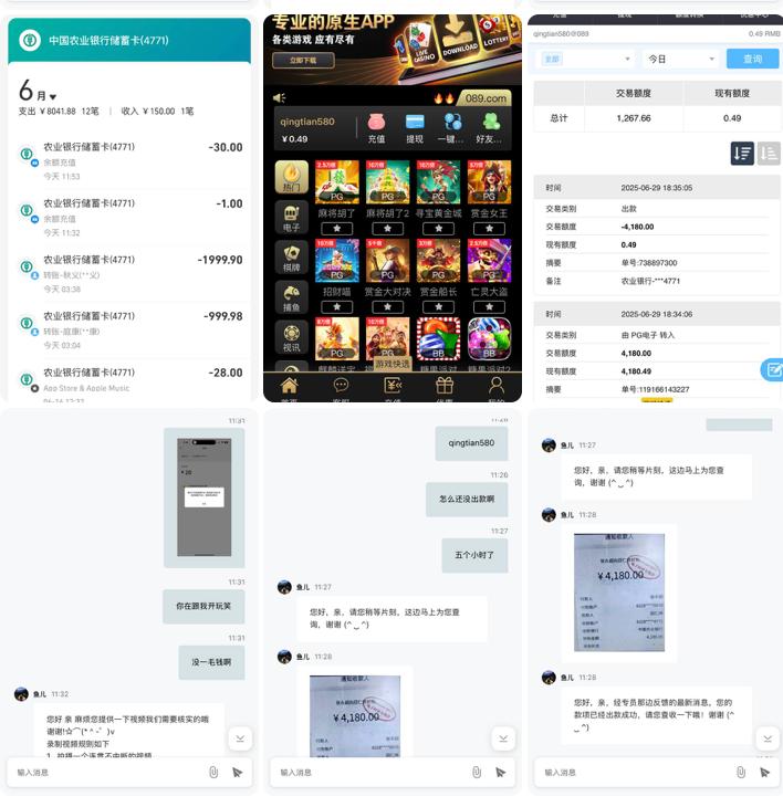 网友曝光 澳门金沙集团-足球今天-足球赛事-足球赛程网