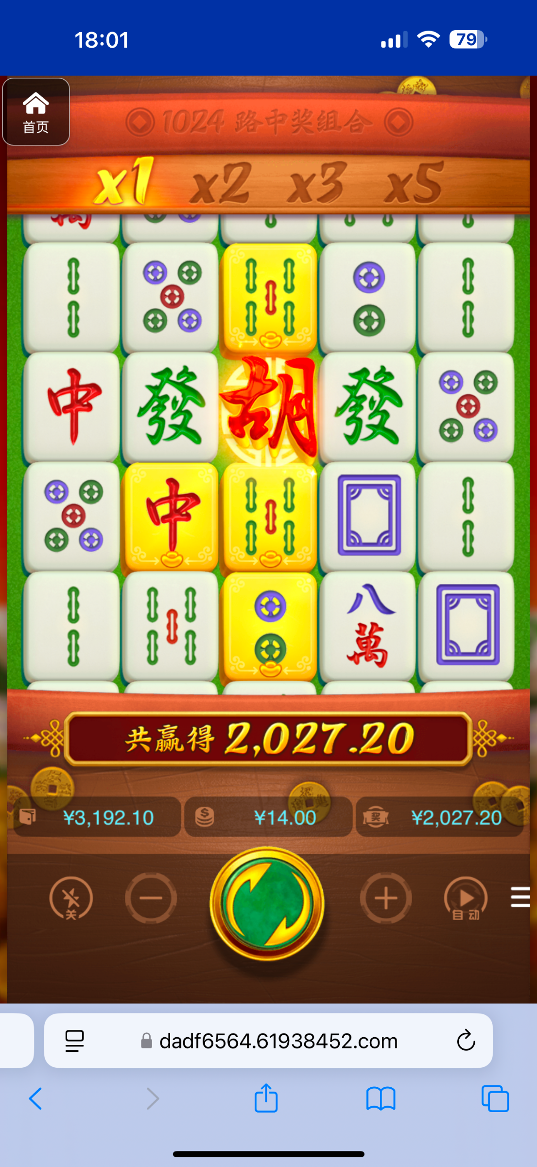 评论图片-足球今天-足球赛事-足球赛程网