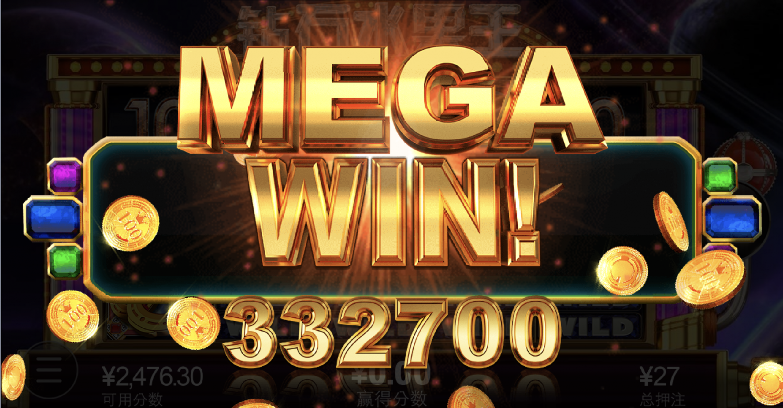 评论图片-足球今天-足球赛事-足球赛程网