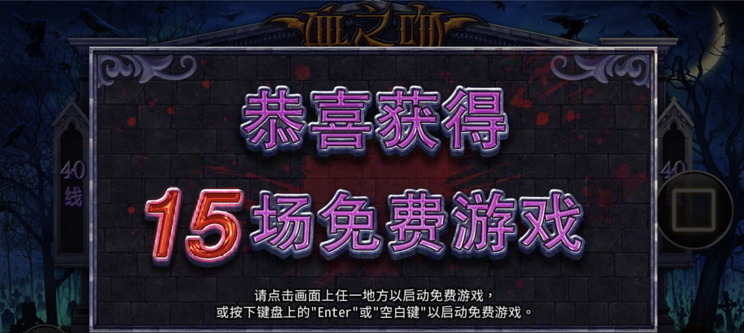 评论图片-足球今天-足球赛事-足球赛程网