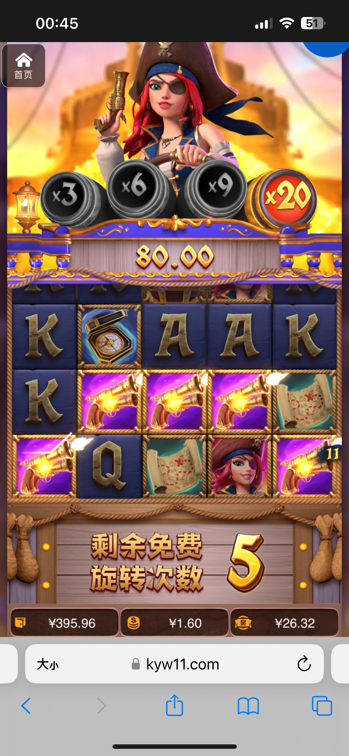 评论图片-足球今天-足球赛事-足球赛程网