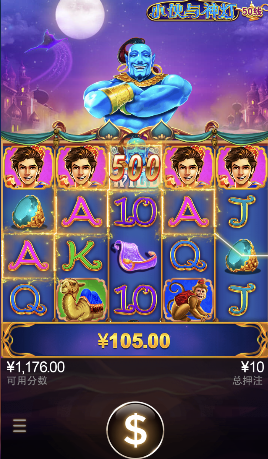 评论图片-足球今天-足球赛事-足球赛程网