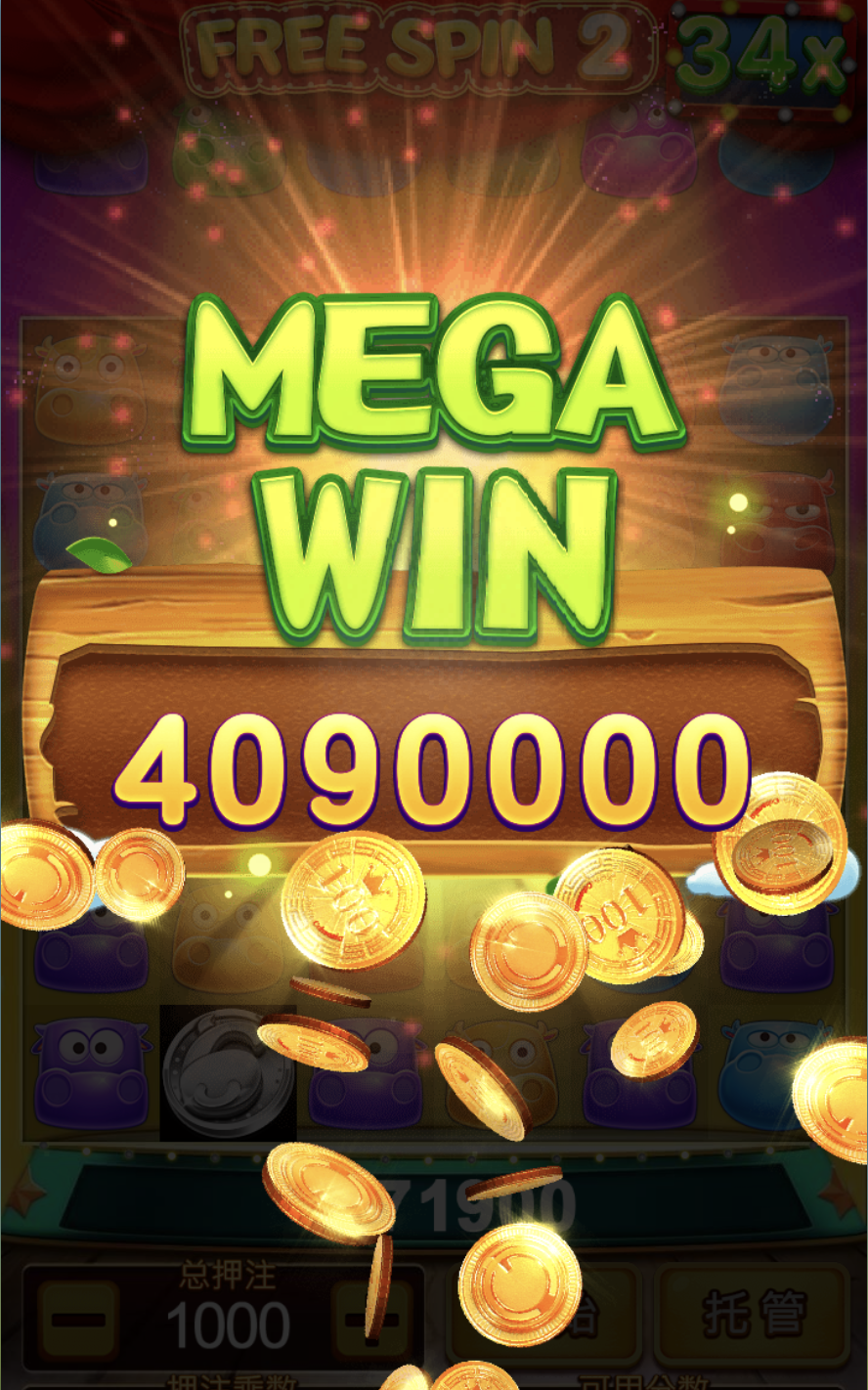 评论图片-足球今天-足球赛事-足球赛程网