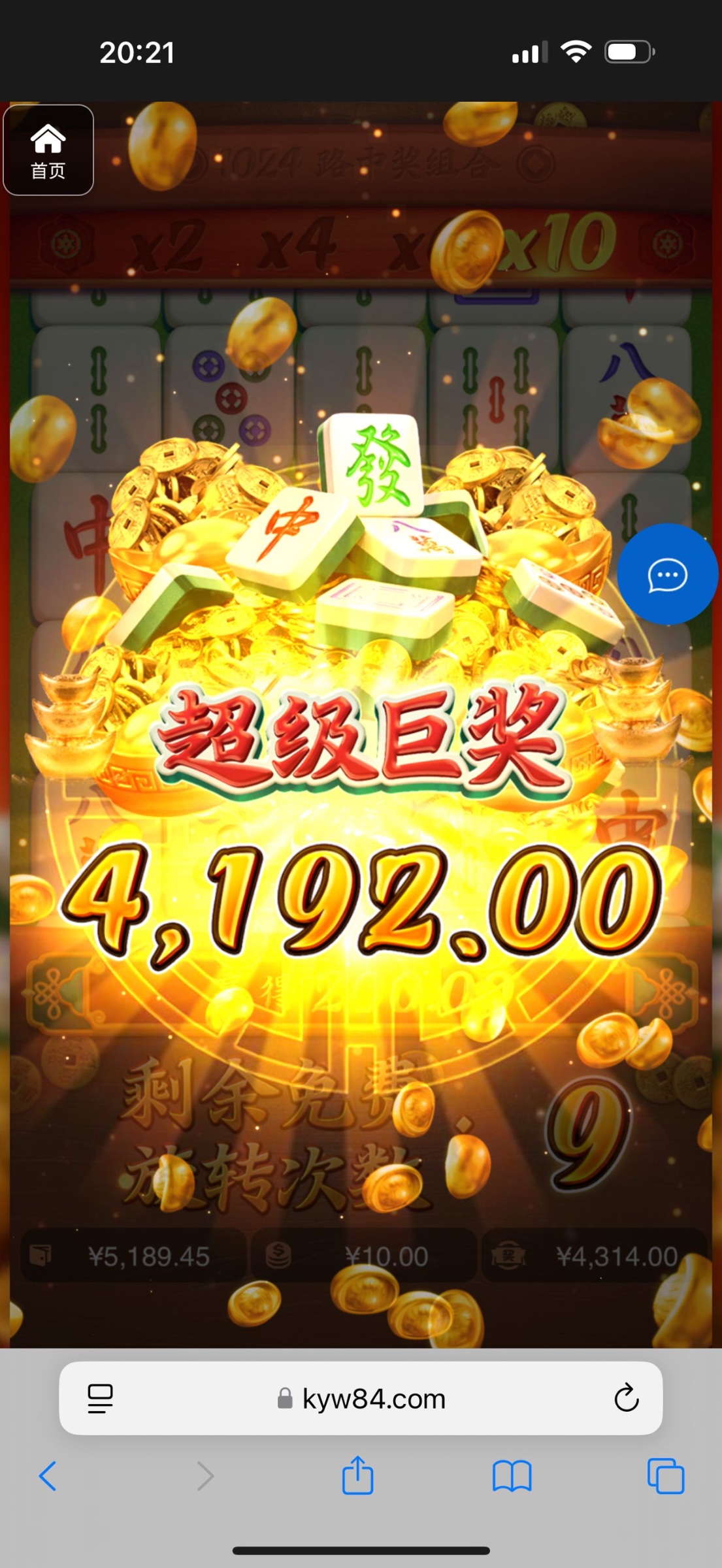 评论图片-足球今天-足球赛事-足球赛程网