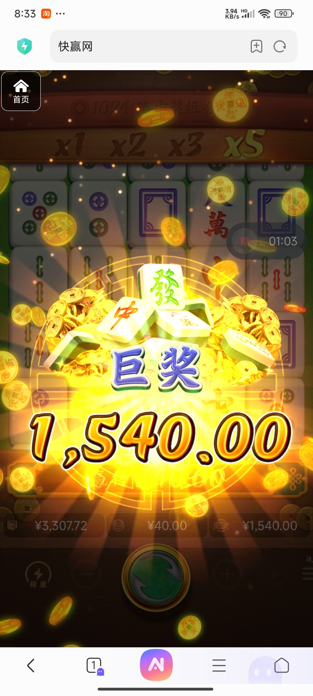 评论图片-足球今天-足球赛事-足球赛程网