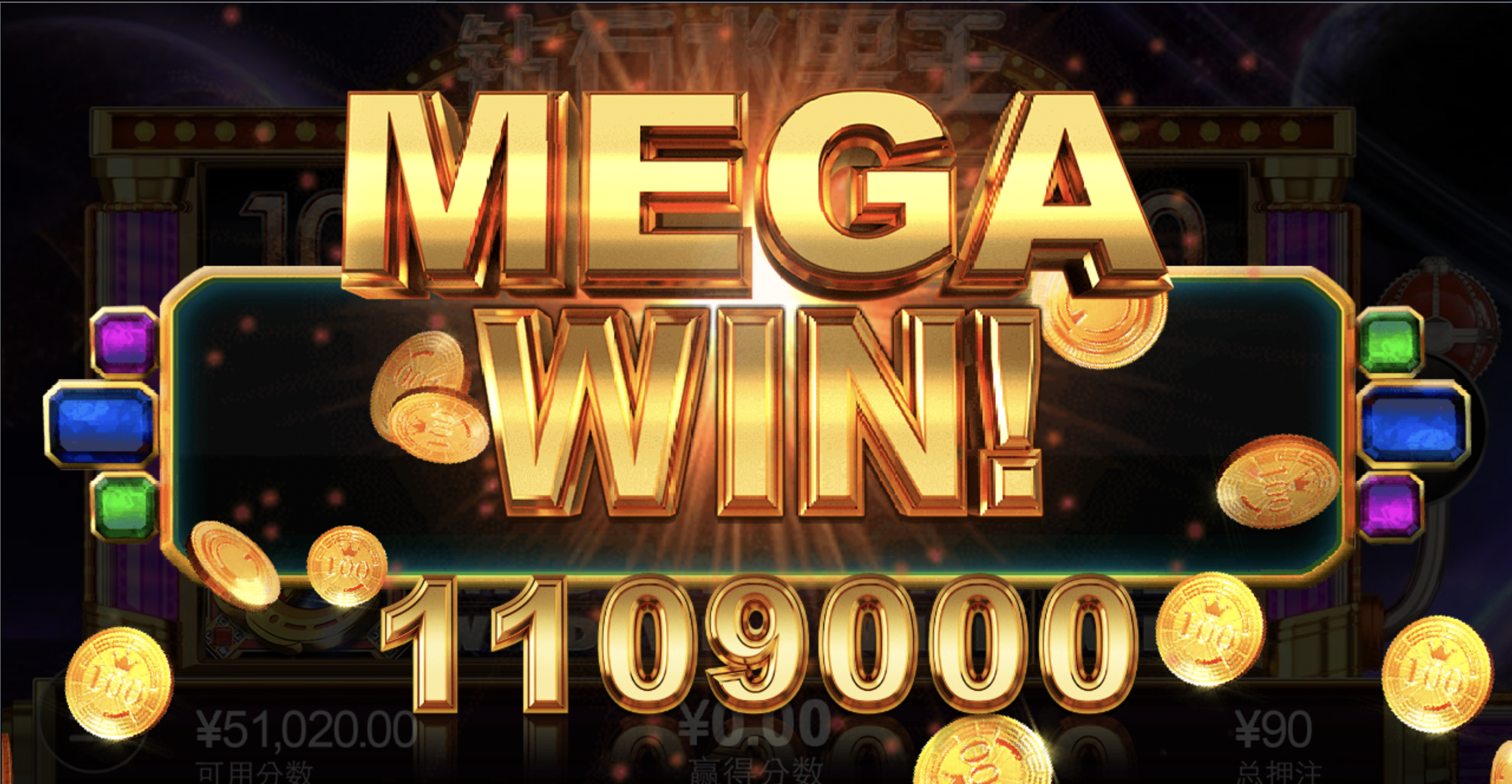 评论图片-足球今天-足球赛事-足球赛程网