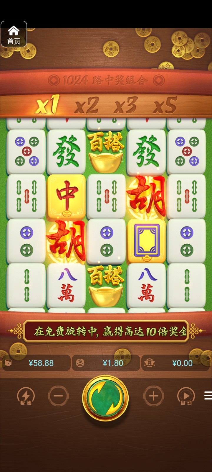 评论图片-足球今天-足球赛事-足球赛程网