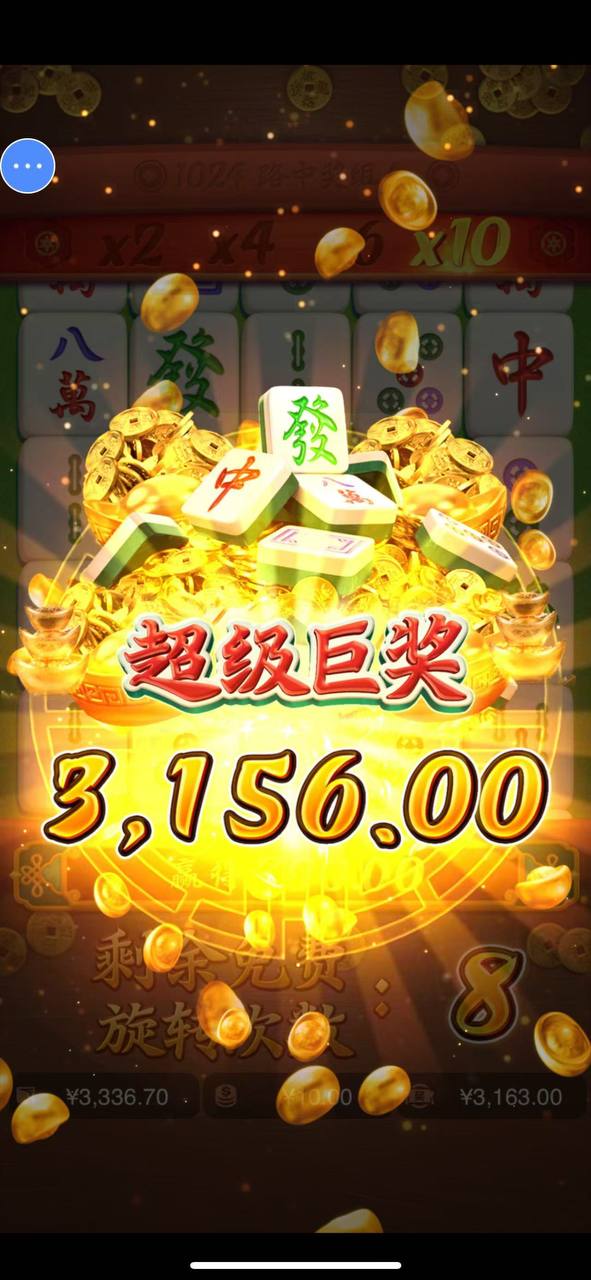 评论图片-足球今天-足球赛事-足球赛程网