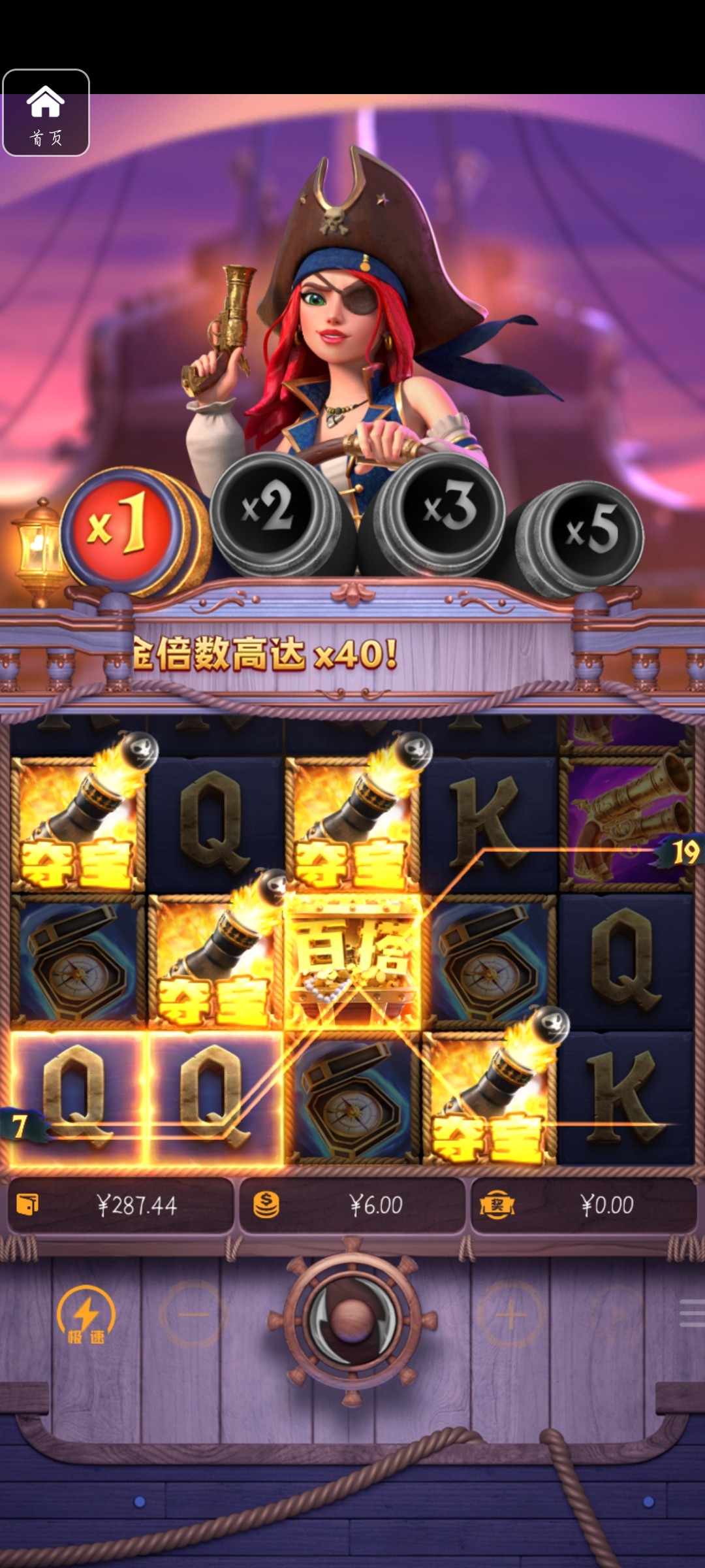 评论图片-足球今天-足球赛事-足球赛程网