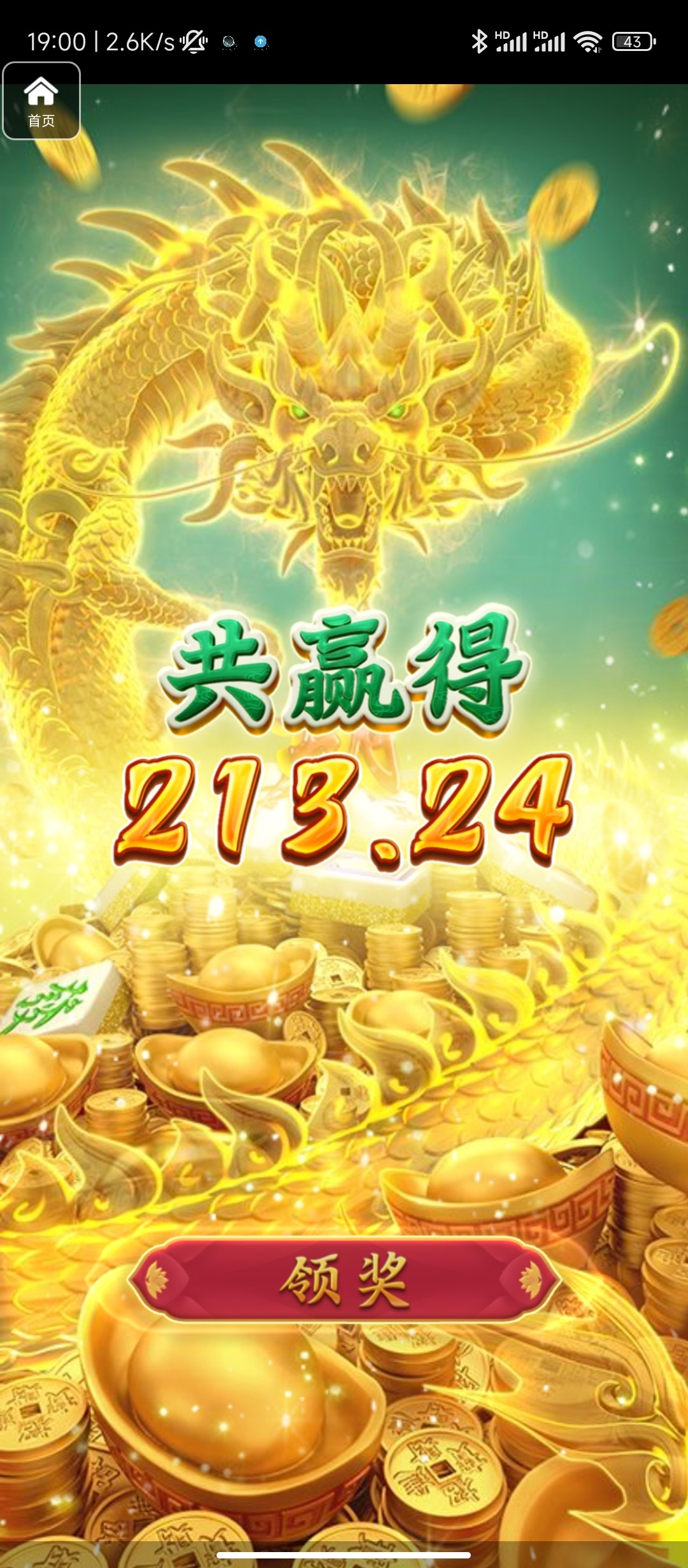 评论图片-足球今天-足球赛事-足球赛程网