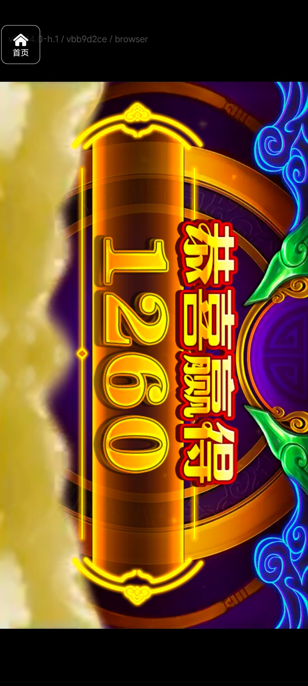 评论图片-足球今天-足球赛事-足球赛程网