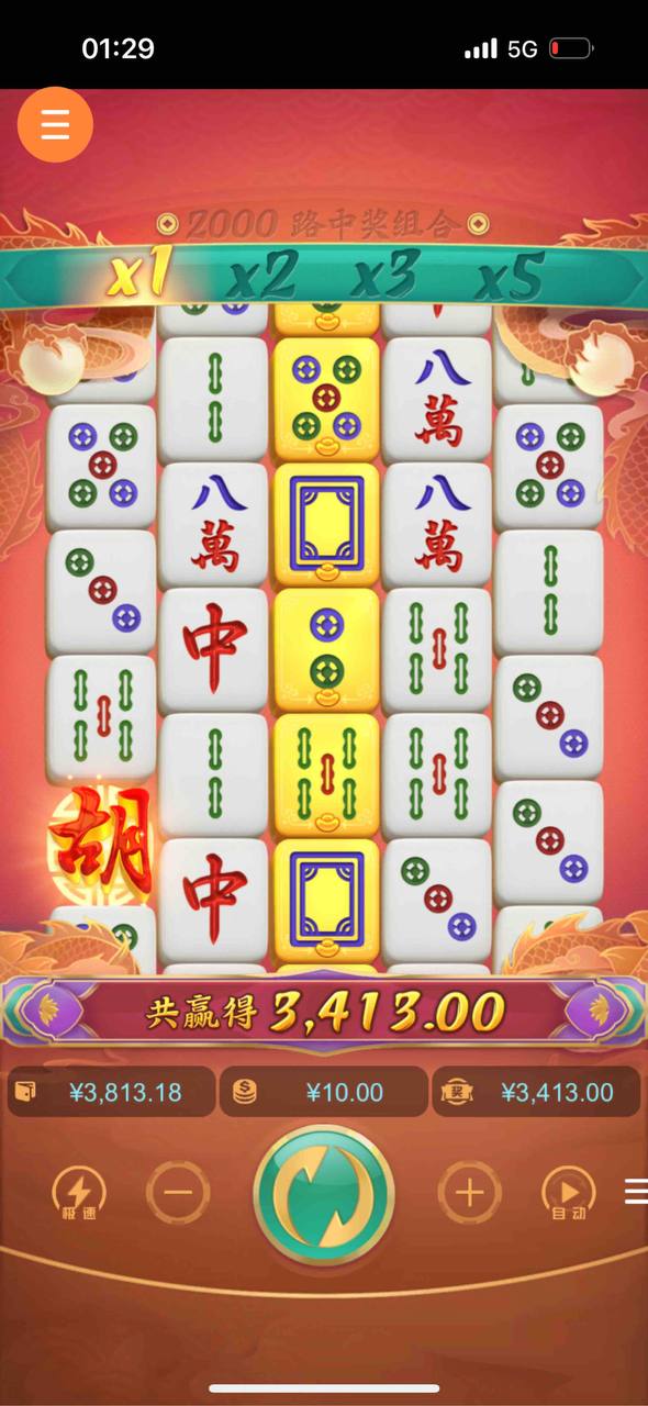 评论图片-足球今天-足球赛事-足球赛程网