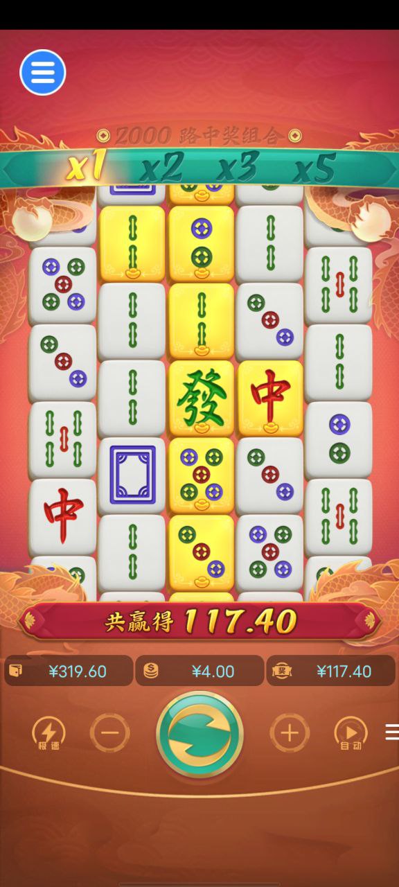 评论图片-足球今天-足球赛事-足球赛程网