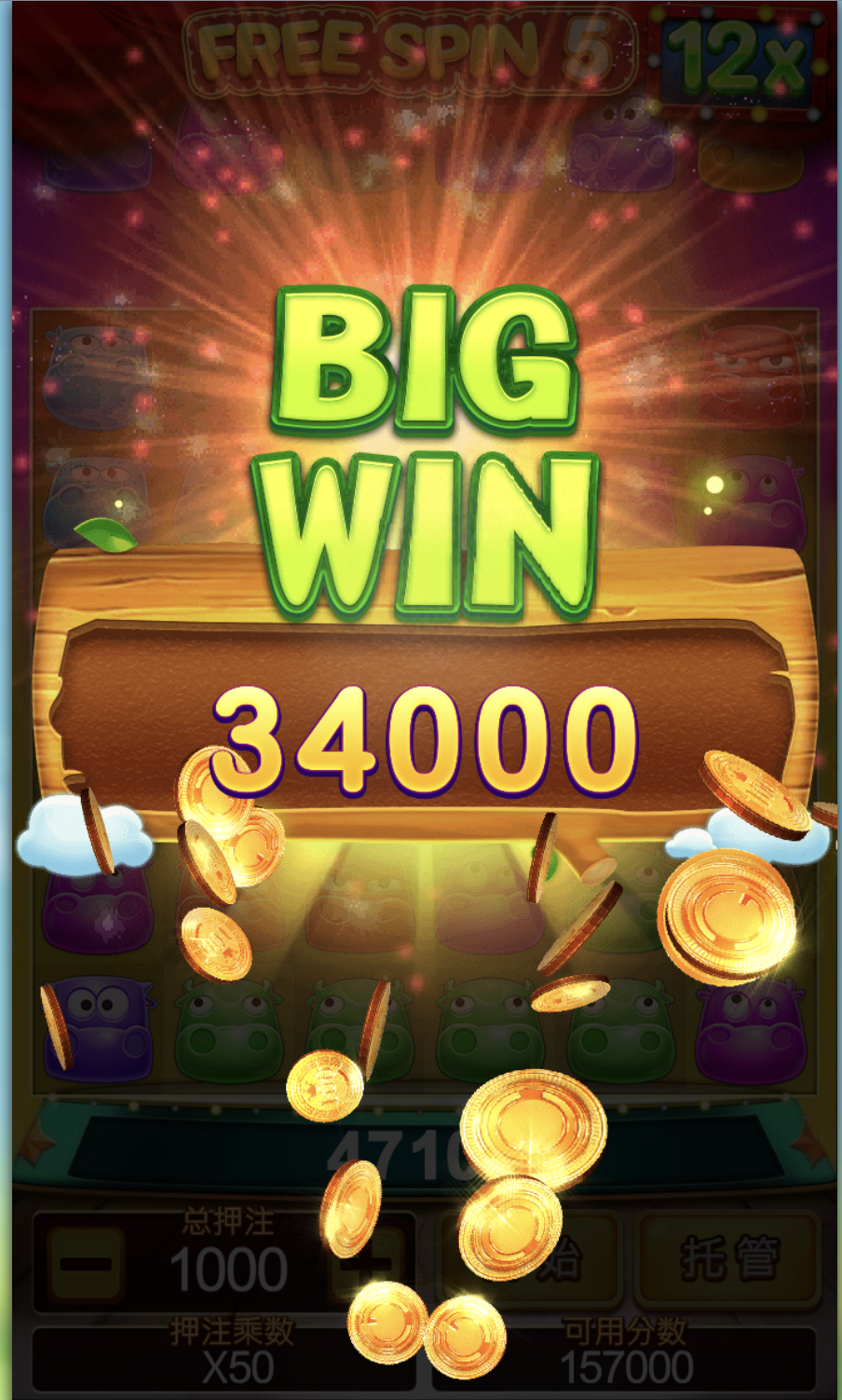 评论图片-足球今天-足球赛事-足球赛程网