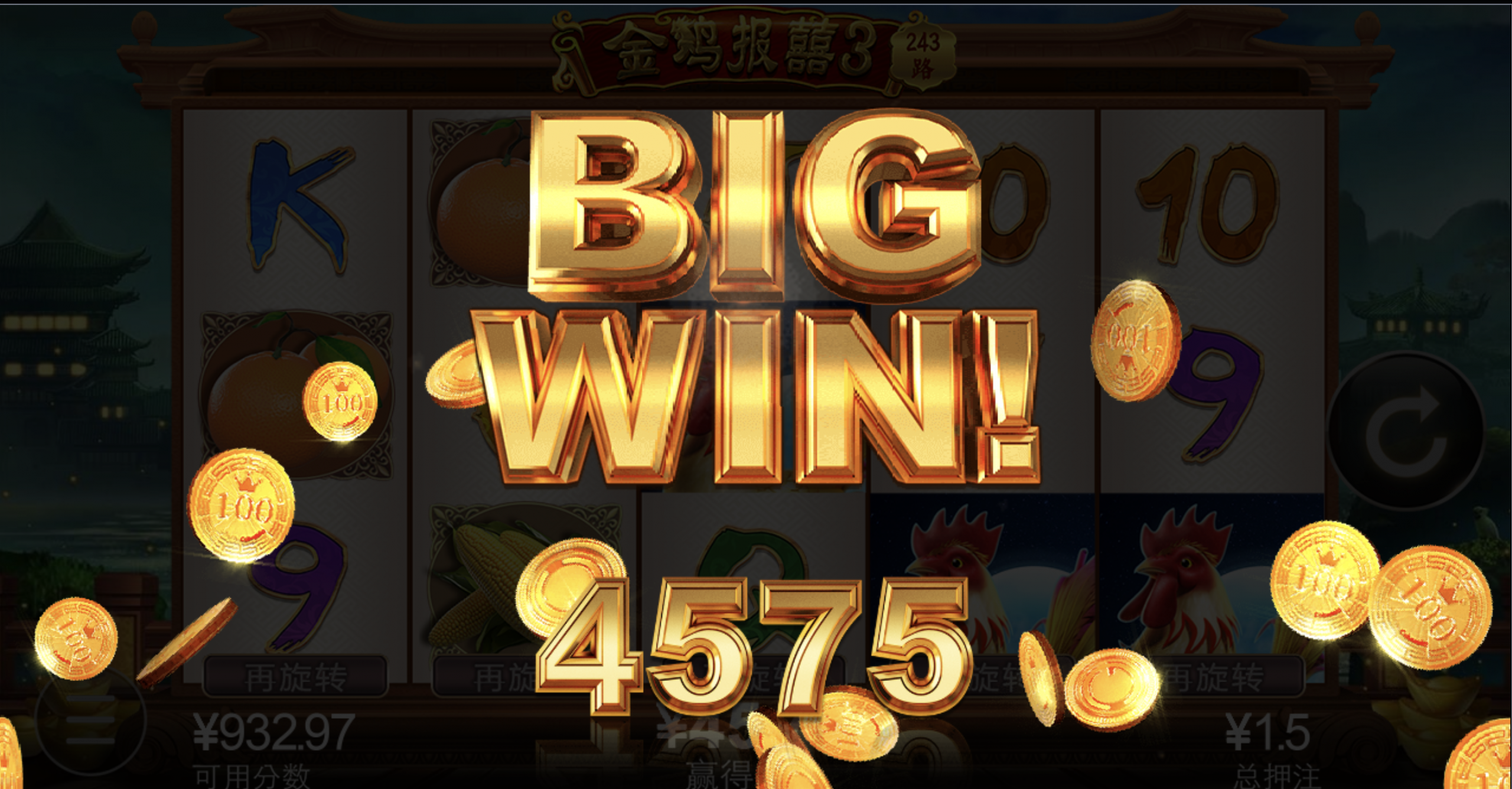 评论图片-足球今天-足球赛事-足球赛程网