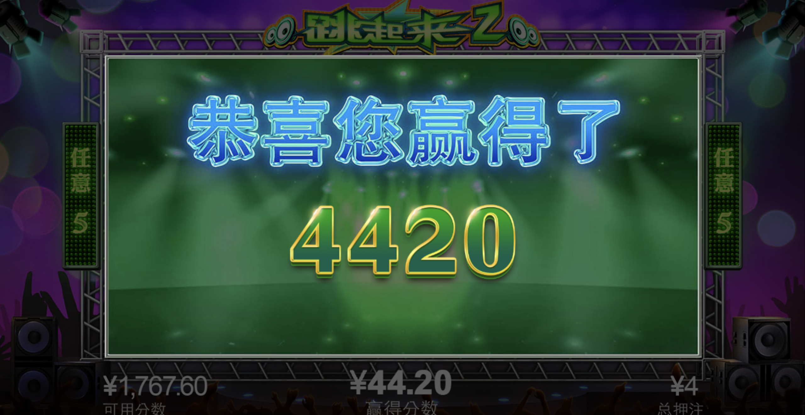 评论图片-足球今天-足球赛事-足球赛程网