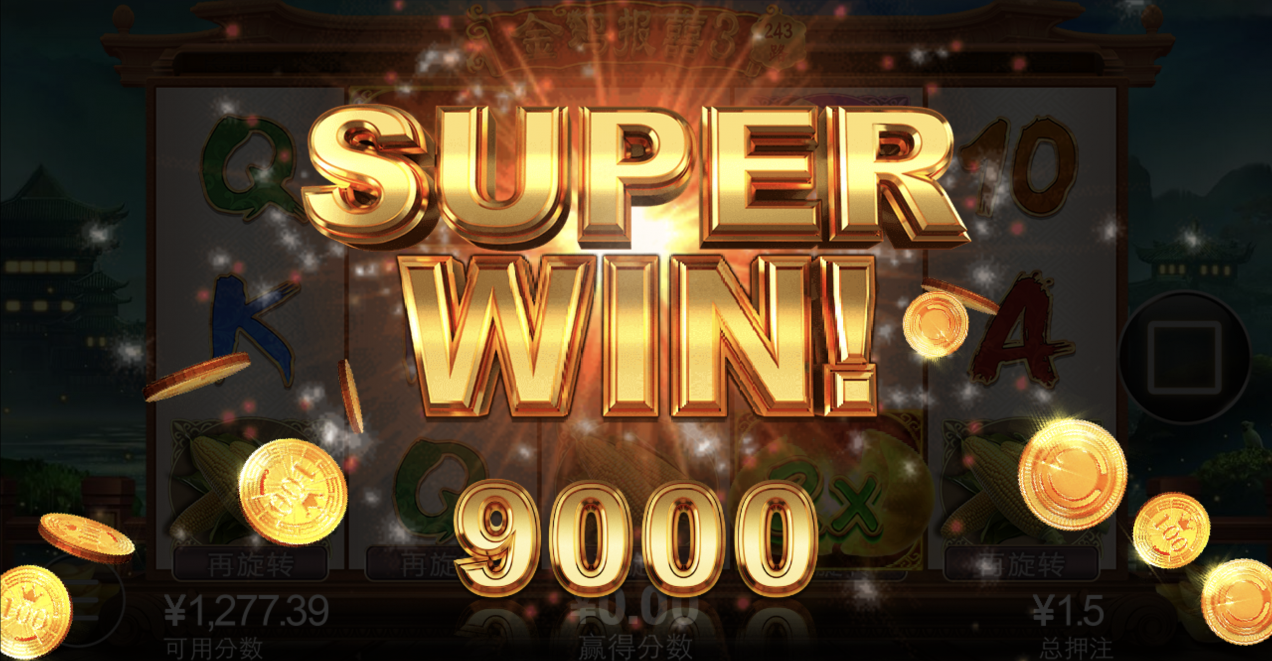 评论图片-足球今天-足球赛事-足球赛程网