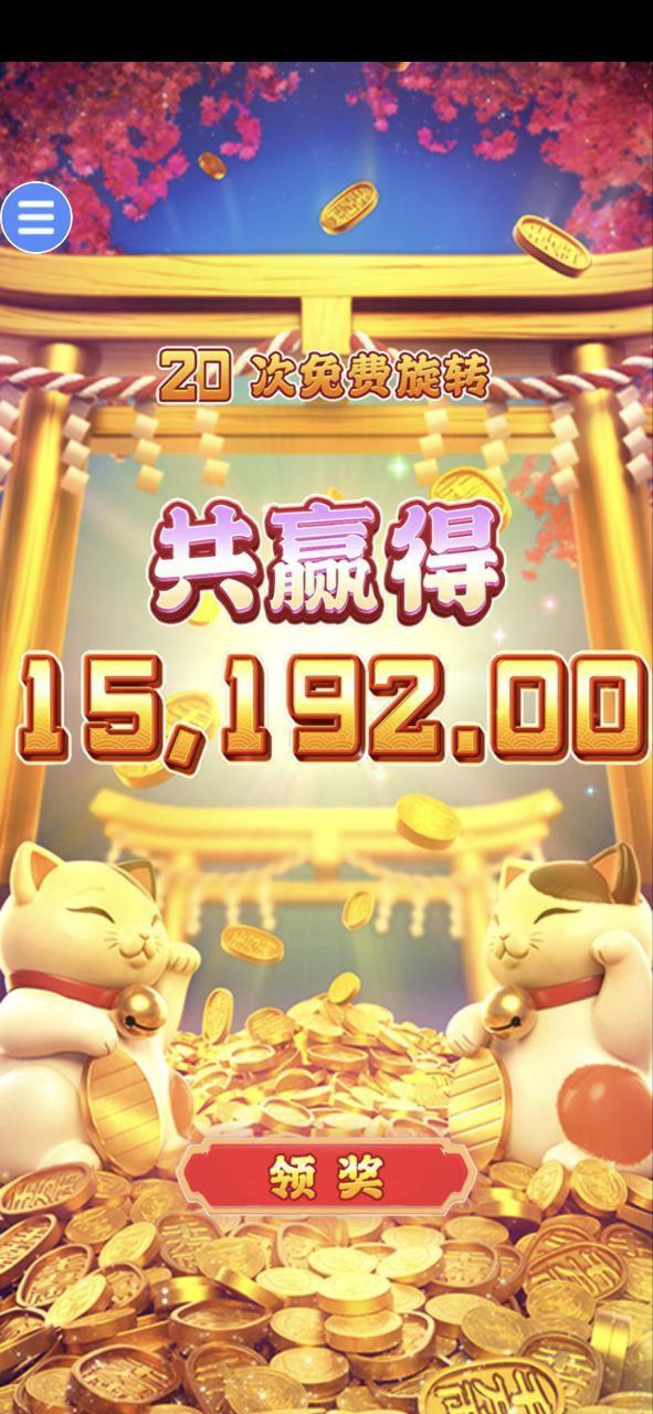 评论图片-足球今天-足球赛事-足球赛程网