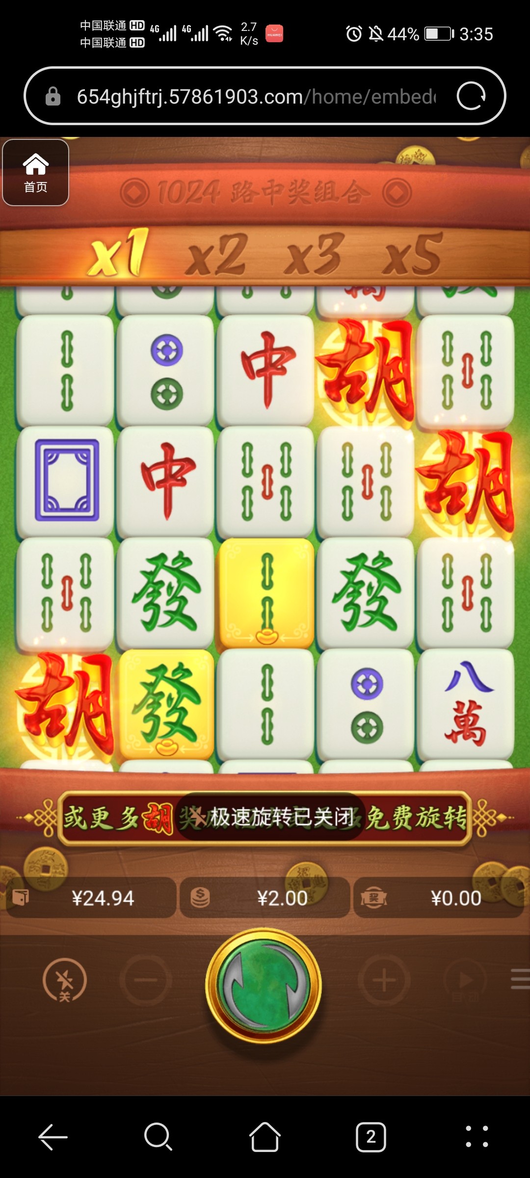 评论图片-足球今天-足球赛事-足球赛程网