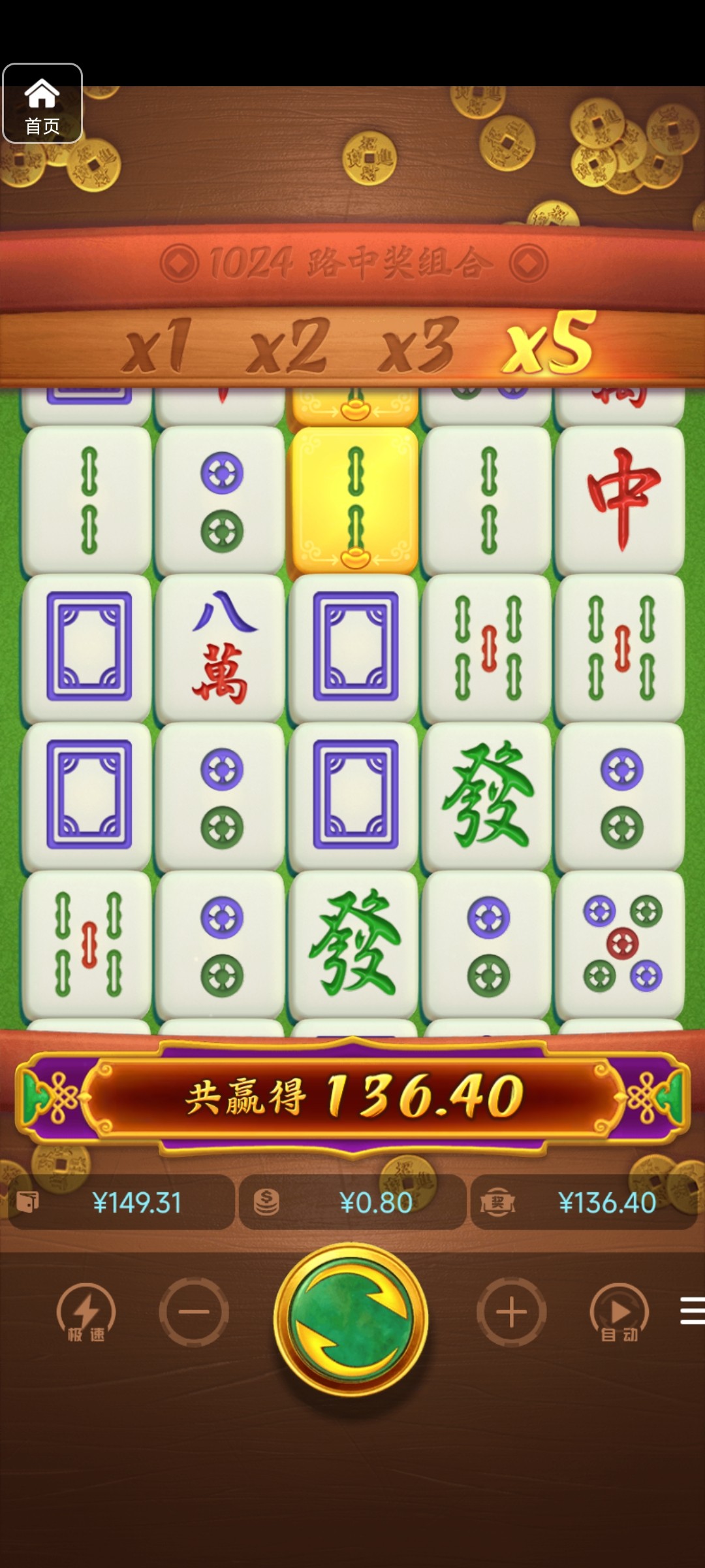 评论图片-足球今天-足球赛事-足球赛程网