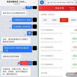 奇发28注册送彩金28-足球今天-足球赛事-足球赛程网