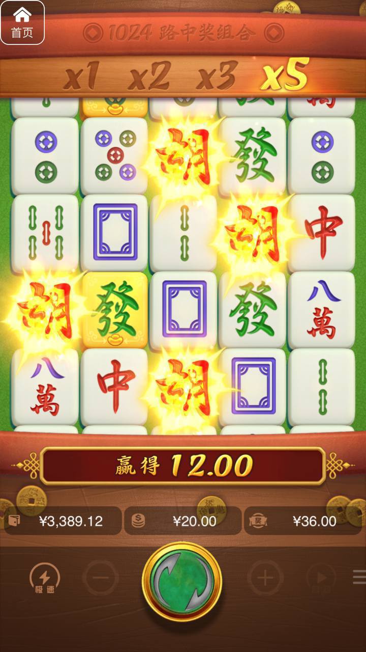 评论图片-足球今天-足球赛事-足球赛程网