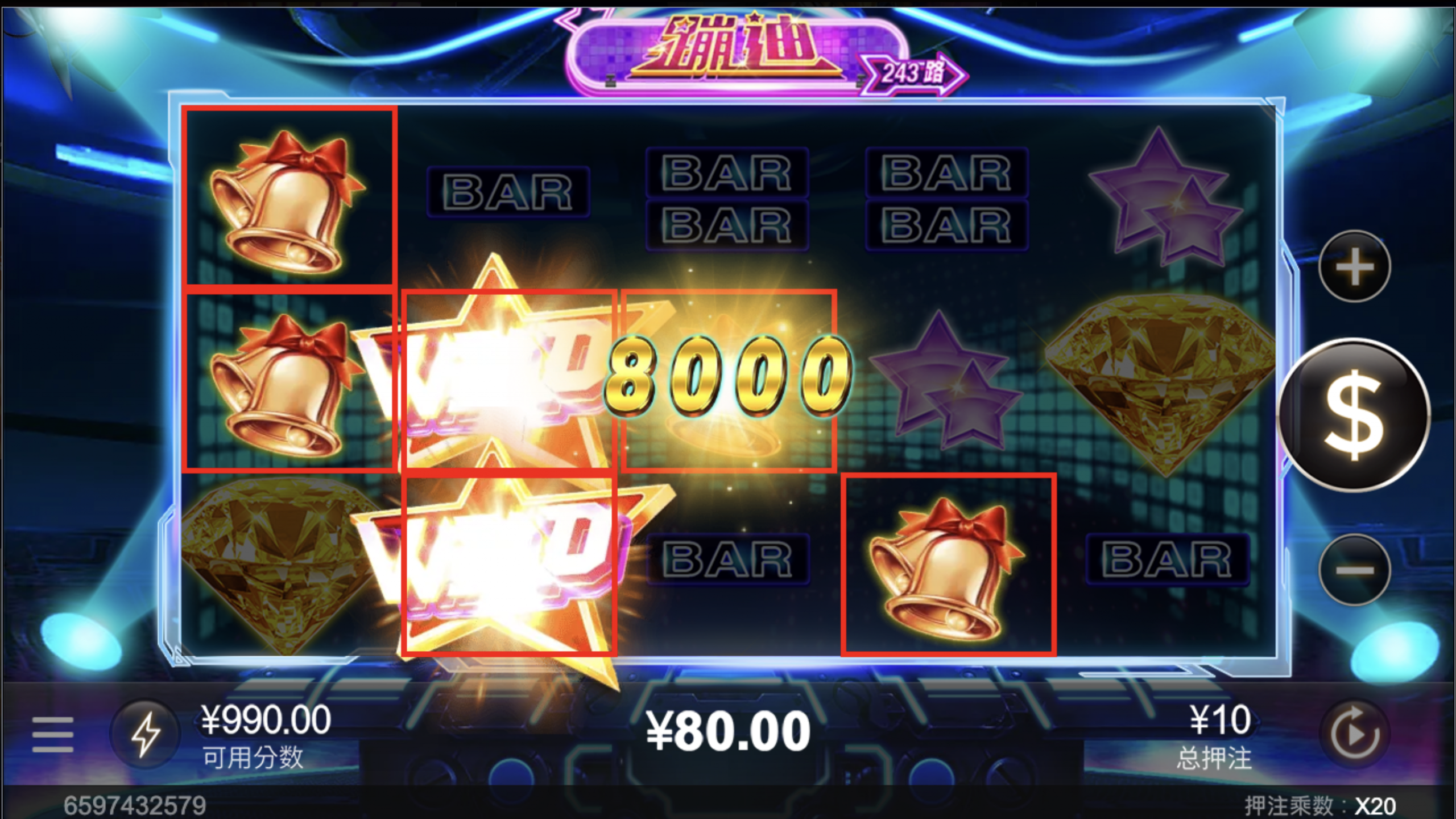 评论图片-足球今天-足球赛事-足球赛程网